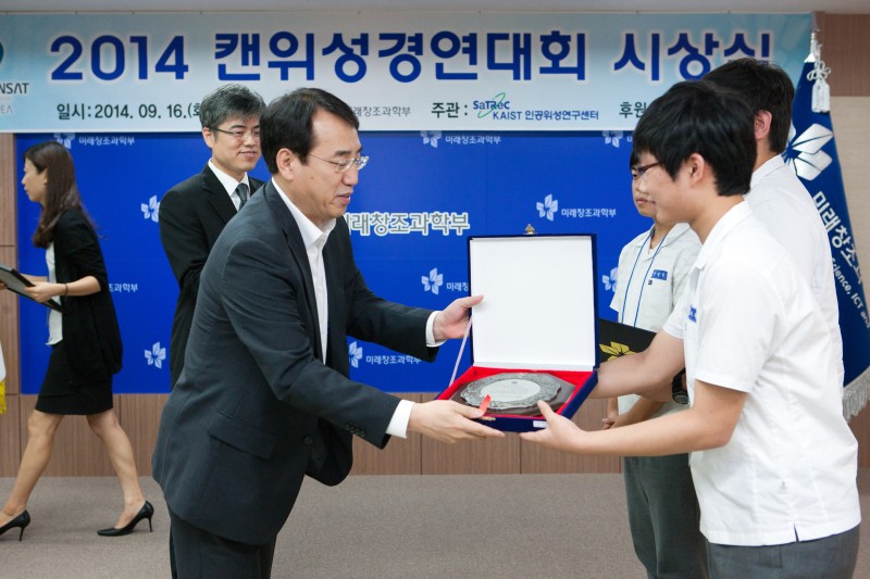 14092955.JPG