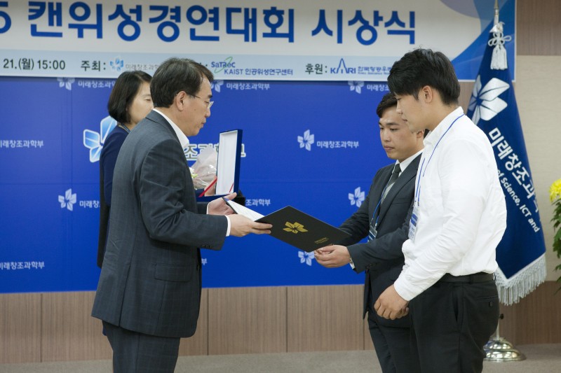 15092434.JPG