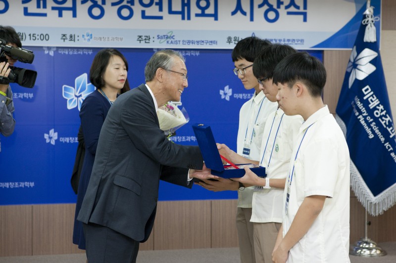 15092344.JPG