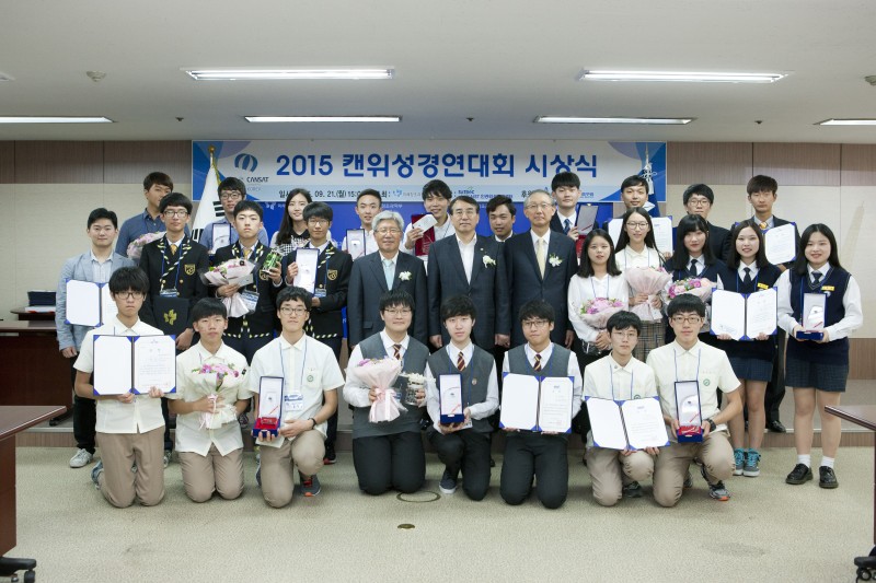 15092482.JPG
