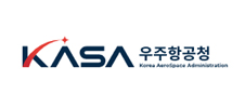 우주항공청